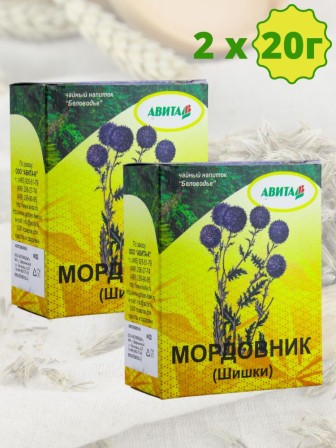 Мордовник "Авита" 25г х 2 шт. при эпилепсии, инфарктов, инсульта, атеросклероза