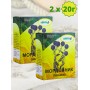 Мордовник "Авита" 25г х 2 шт. при эпилепсии, инфарктов, инсульта, атеросклероза
