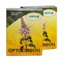 Ортосифон "Авита" 30г х 2 шт. при хронических болезнях почек, мочевого пузыря, циститах, диабете