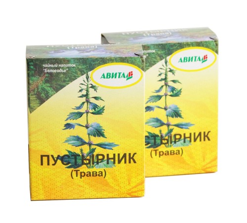 Пустырник "Авита" 50г х 2 шт. при кардиосклерозе, болезни щитовидной железы
