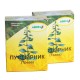 Пустырник "Авита" 50г х 2 шт. при кардиосклерозе, болезни щитовидной железы