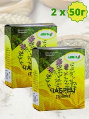 Чабрец трава "Авита" 50 г х 2 шт. (при туберкулезе, астме, радикулите, неврозах)