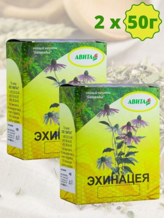 Эхинацея пурпурная "Авита " 50 г х 2 шт. (усиливает половую потенцию, способствует заживлению ран и ожогов)