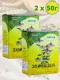 Эхинацея пурпурная "Авита " 50 г х 2 шт. (усиливает половую потенцию, способствует заживлению ран и ожогов)