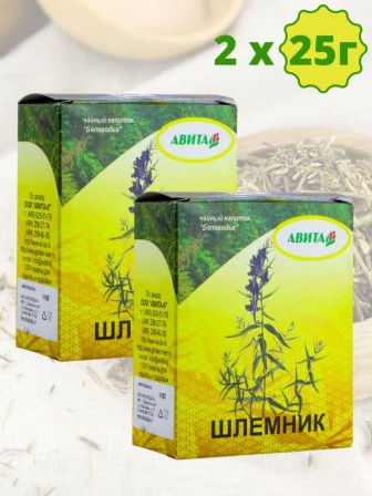 Шлемник байкальский "Авита" 50 г х 2 шт. (при нарушениях сердечного ритма, хронической усталости, головной боли)