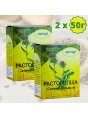 Расторопша семена "Авита" 50 г х 2 шт. (при заболеваниях печени, гепатите)