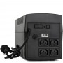 Источник бесперебойного питания CROWN CMU-1000X IEC