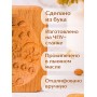 Форма для пряника (пряничная доска) Buken «Яйцо пасхальное»