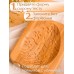 Форма для пряника (пряничная доска) Buken «Яйцо пасхальное с цветами»