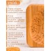 Форма для пряника (пряничная доска) Buken «Яйцо пасхальное с цветами»