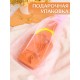 Форма для пряника (пряничная доска) Buken «Золотая рыбка»