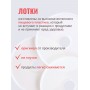 Комплект лотков к электросушилке БелОМО для сушки овощей и пастилы 3 шт.