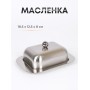 Масленка Lara LR00-38