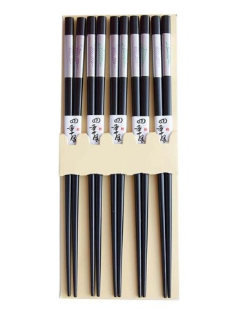 Палочки для еды многоразовые "Рыба", черные, 5 пар