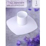 Подсвечник "Квадрат" белый