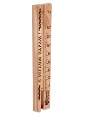 Термометр для сауны сувенирный исполнение 12 ТС-12