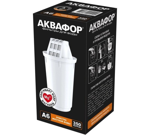 Сменный картридж для фильтра Аквафор А6