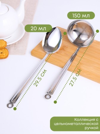 Набор кухонный 5 предметов 1с997 Аша  