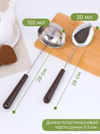 Набор кухонный 5 предметов 1с131 Аша