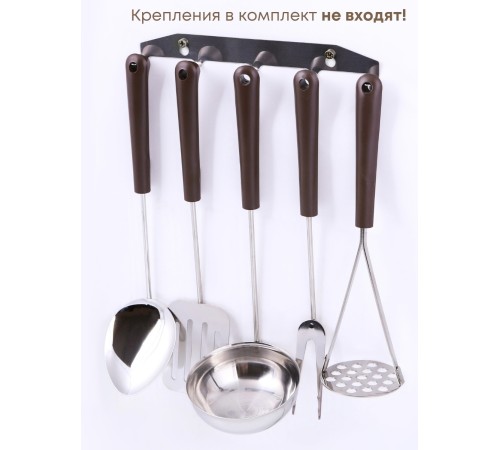 Набор кухонный 5 предметов 1с131 Аша