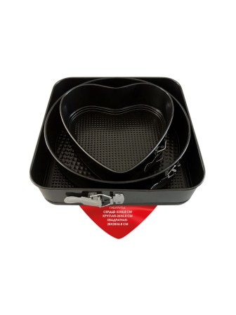 Набор форм для выпечки LARA LR11-20, 3 предмета