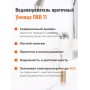 Проточный кран-водонагреватель "Умница" ПКВ-11