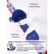 Детские лыжи "Быстрики" Коты 90/90 см с палками