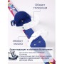 Детские лыжи "Быстрики" Коты 90/90 см с палками