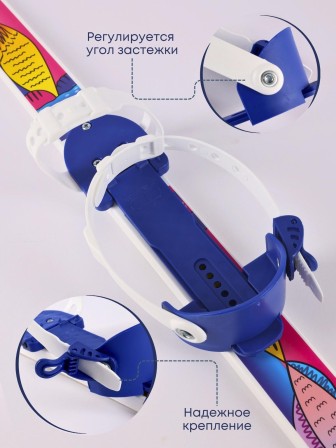 Детские лыжи "Быстрики" Коты 90/90 см с палками