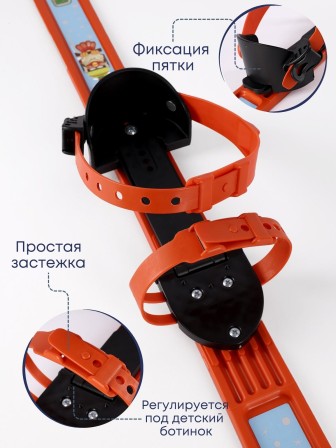 Лыжи детские «Вираж-спорт» с креплениями и палками, 100/100 см