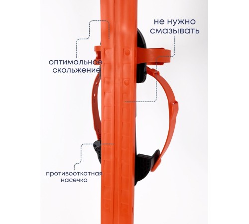 Лыжи детские «Вираж-спорт» с креплениями и палками, 100/100 см