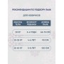 Лыжи детские «Вираж-спорт» с креплениями и палками, 100/100 см