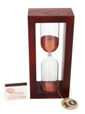 Часы песочные коричневые на 10 минут