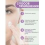 Крем для сухой кожи Боро Фреш Лаванда 30 мл