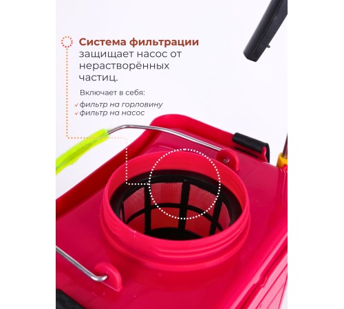 Опрыскиватель аккумуляторный Умница ОЭЛ-8-мини с литиевым аккумулятором