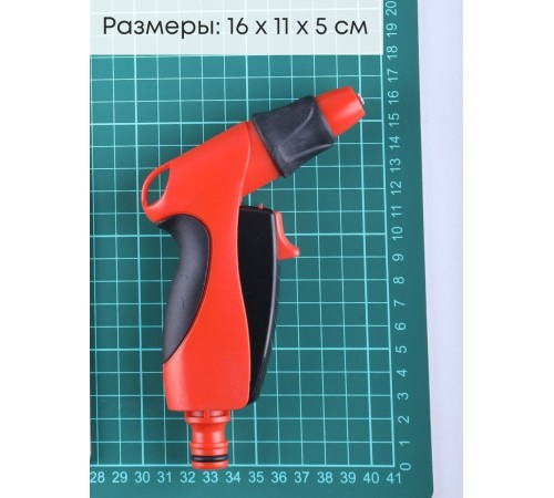 Пистолет для полива регулируемый ЖУК Эрго