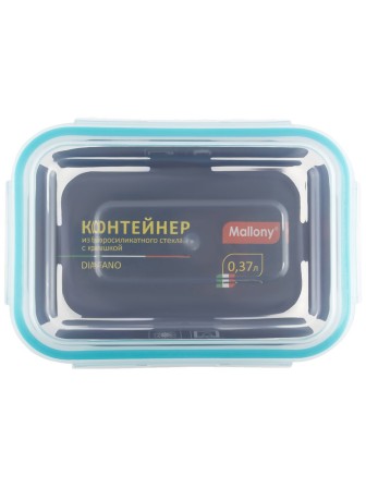 Контейнер стеклянный герметичный Diafano Mallony, 370 мл