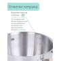 Кастрюля из нержавеющей стали 2,5 л Mallony Fortuna с крышкой для индукционной плиты