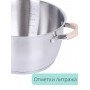 Кастрюля из нержавеющей стали 3,3 литра Mallony Fortuna с крышкой, капсулированное трехслойное дно