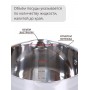 Кастрюля Mallony Fortuna с крышкой, нержавеющая сталь, 4.5 л