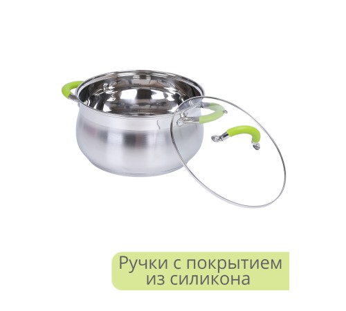 Кастрюля из нержавеющей стали 6,1 л с крышкой Mallony TOSKANA-24