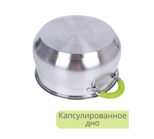Кастрюля из нержавеющей стали 6,1 л с крышкой Mallony TOSKANA-24