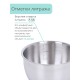 Ковш 1.65 л Mallony Fortuna с крышкой, нержавеющая сталь