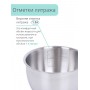 Ковш 1.65 л Mallony Fortuna с крышкой, нержавеющая сталь