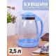Кувшин для воды Mallony Brocca-2500 2.5 л, жаропрочное стекло