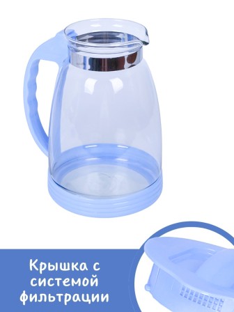 Кувшин для воды Mallony Brocca-2500 2.5 л, жаропрочное стекло