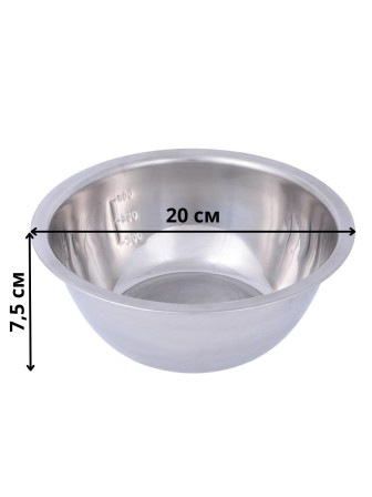 Миска металлическая 1.5 л MALLONY Bowl-Roll-20 