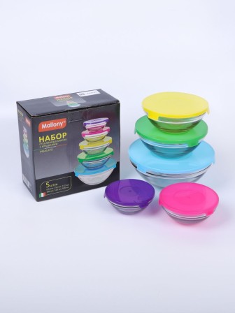 Миски стеклянные с крышкой, набор 5 шт. MALLONY INSALATO 