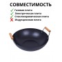 Сковорода ВОК Mallony LARGO антипригарная, 32 см