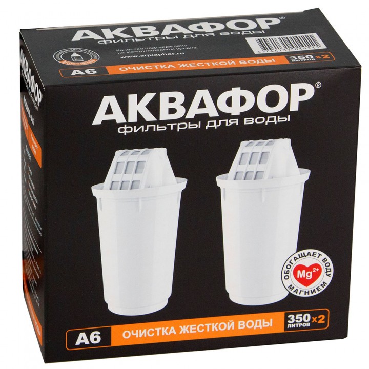 Картриджи для фильтра кувшина Аквафор A6 2 шт (комплект)